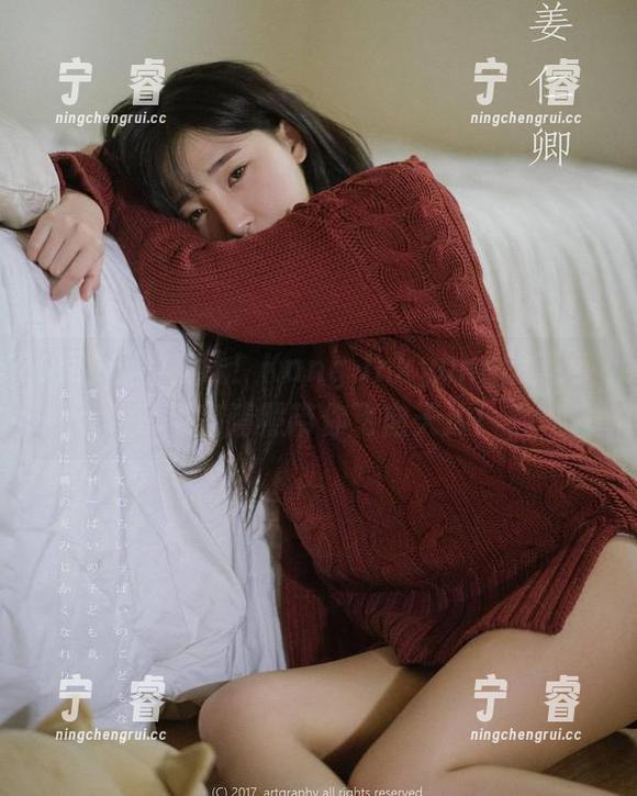 不仅仅是在线！Kang Inkyung的蓝色吊带高清照带你飞向天边！